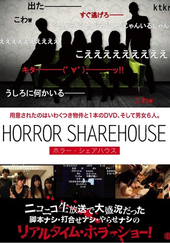Horror Sharehouse