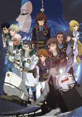 The Galaxy Railways - Crossroads to Eternity