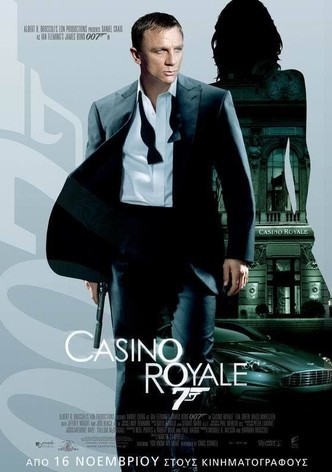 Τζέιμς Μποντ, Πράκτωρ 007: Casino Royale