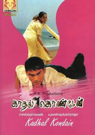 Kadhal Konden