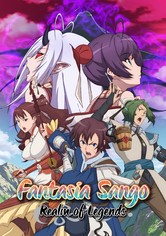 Fantasia Sango: Realm of Legends