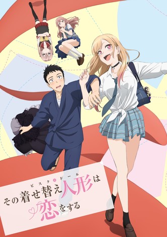 Sono Bisque Doll wa Koi wo Suru