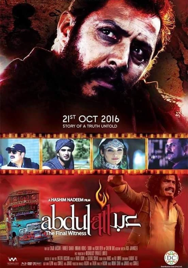 Abdullah: The Final Witness