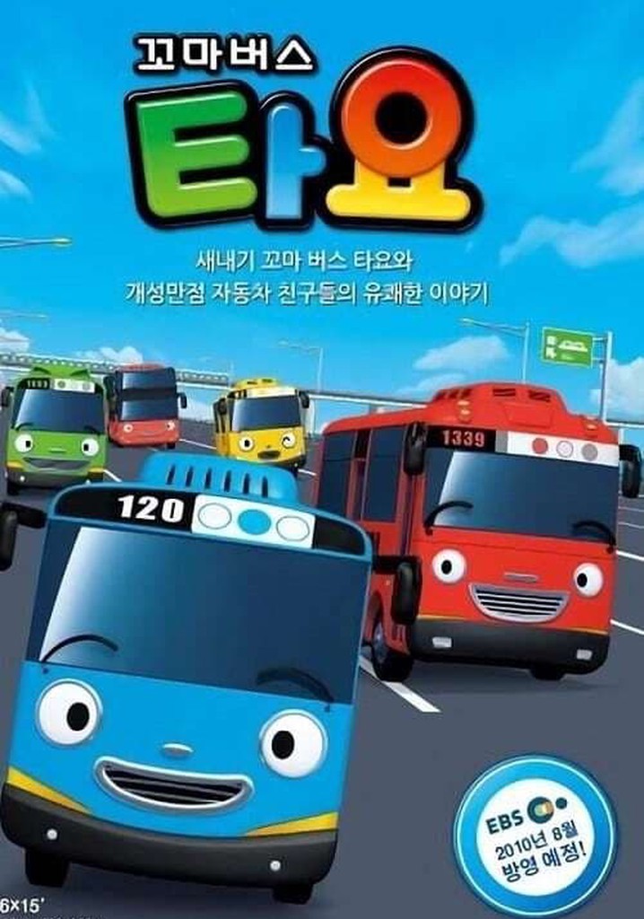 Tayo The Little Bus Season 1 Watch Episodes Streaming Online