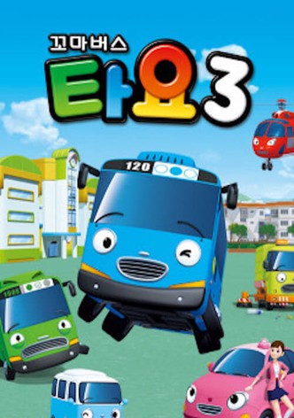 Tayo the Little Bus [OV]