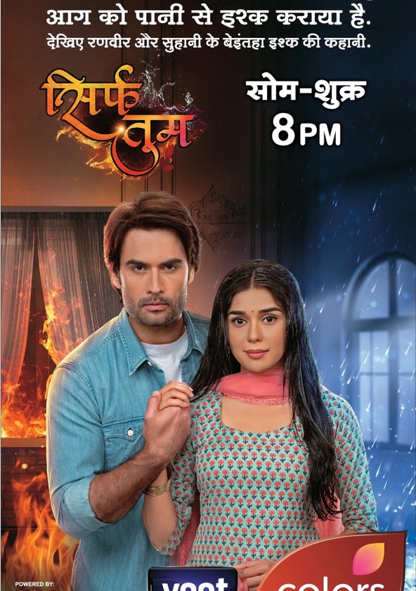 Sirf Tum watch tv show streaming online