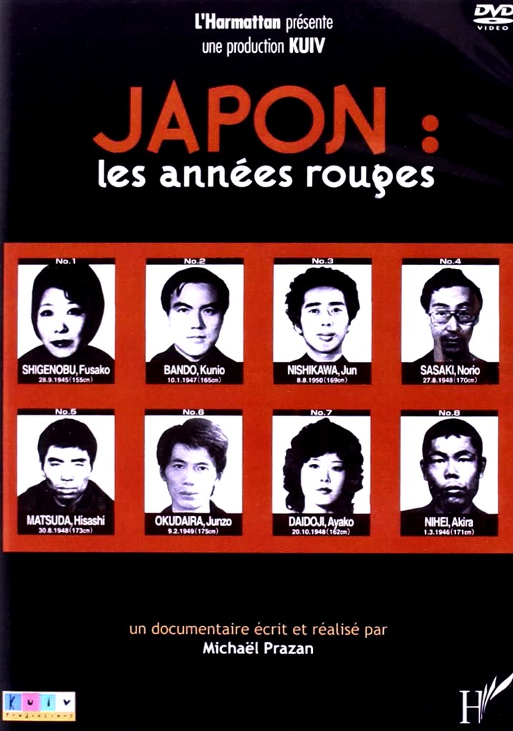 Japan, the Red Years