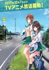 Two Car