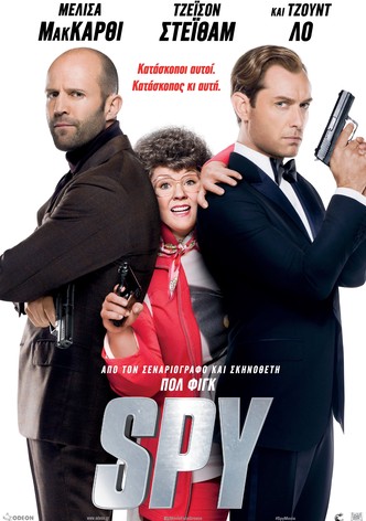 Spy