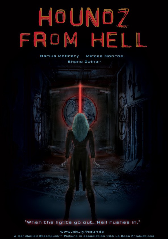 ヘルゲート 地獄の門 映画 動画配信 ネット 視聴