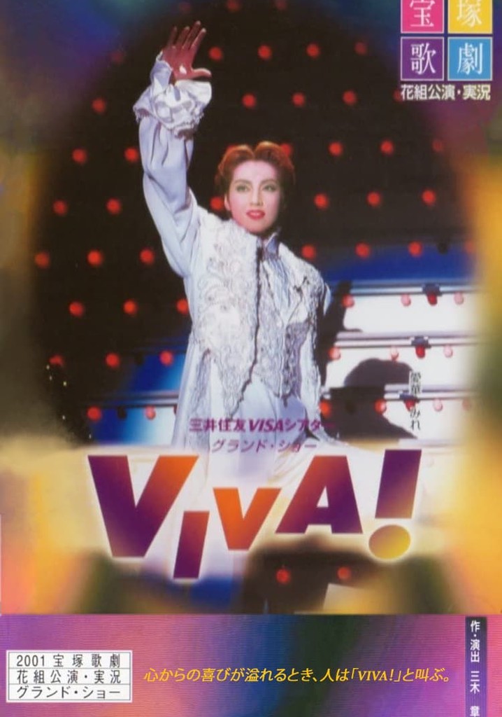 VIVA!
