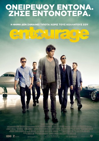 Entourage