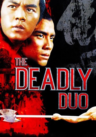Смертоносный дуэт