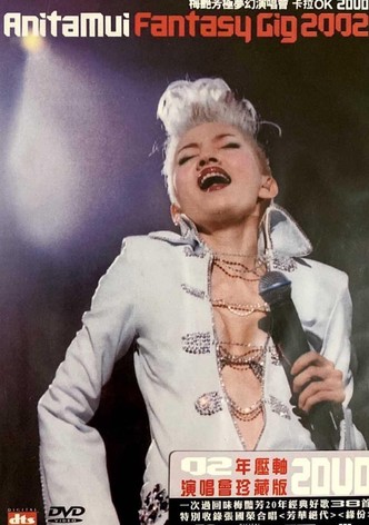 Anita Mui Fantasy Gig