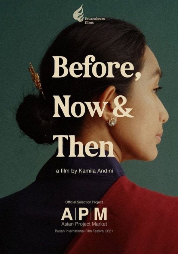 Now and then movie on sale streaming