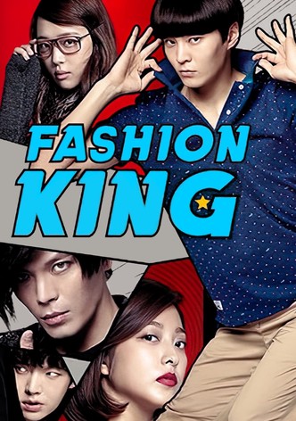 ファッションキング