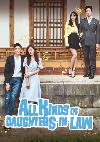 私がヒロイン!～宿敵のビョル姉妹～