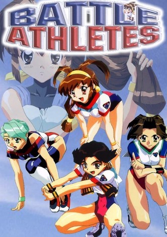 バトルアスリーテス大運動会 OVA&TV〈2012年6月末までの期間限定生産・… バトルアスリーテス大運動会 OVA&TV〈2012年6月末までの期間限定