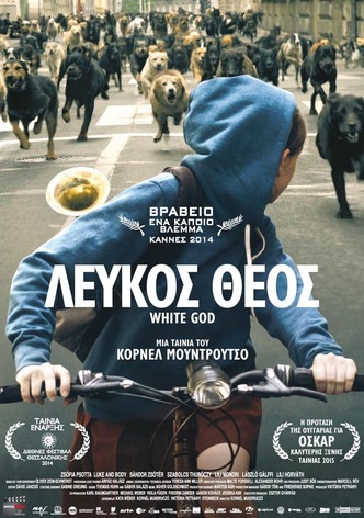 Λευκός Θεός