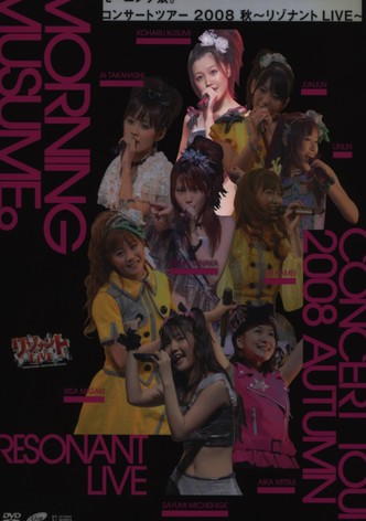 Morning Musume. 2008 Autumn Solo Kusumi Koharu ~Resonant LIVE~