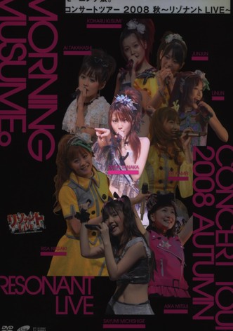 Morning Musume. 2008 Autumn Solo Tanaka Reina ~Resonant LIVE~