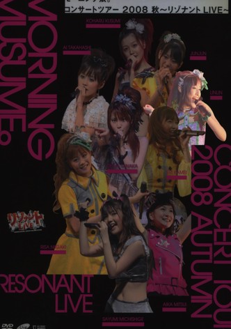Morning Musume. 2008 Autumn Solo Lin Lin ~Resonant LIVE~