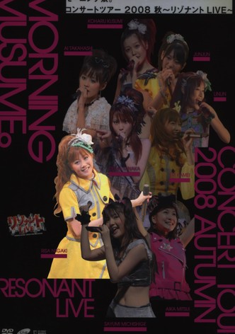 Morning Musume. 2008 Autumn Solo Niigaki Risa ~Resonant LIVE~