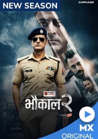 Bhaukaal web series top watch online
