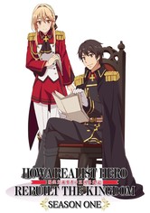 How a Realist Hero Rebuilt the Kingdom