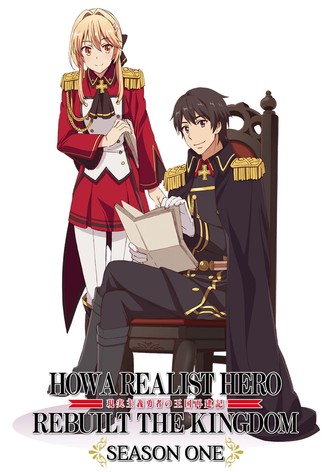 How a Realist Hero Rebuilt the Kingdom S02