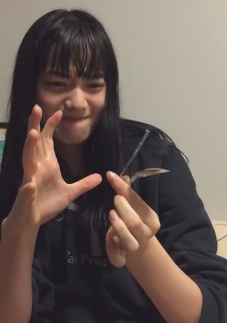 Owakare no Uta