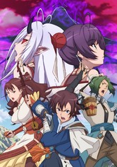 Gensou Sangokushi - Tengen Reishinki