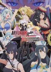 Arifureta: From Commonplace to World's Strongest - Season 2