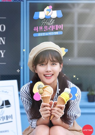 Kim Yoo Jung’s Half Holiday in Italy