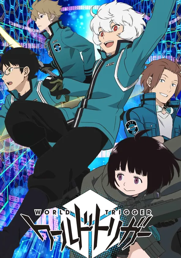 ワールドトリガー ポスター