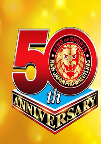 NJPW New Year’s Golden Series Night 1