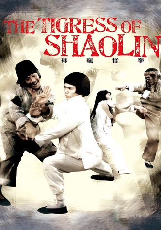 The Tigress of Shaolin