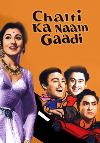Chalti Ka Naam Gaadi [OV]