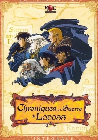 Chroniques de la guerre de Lodoss