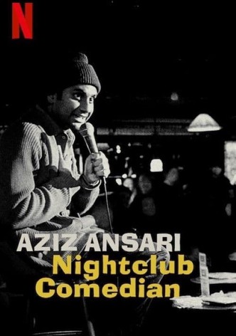 阿兹·安萨里：夜店喜剧人