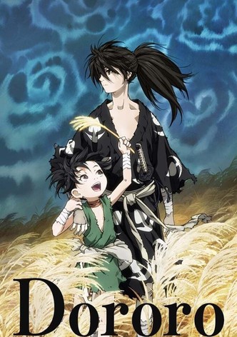 Dororo