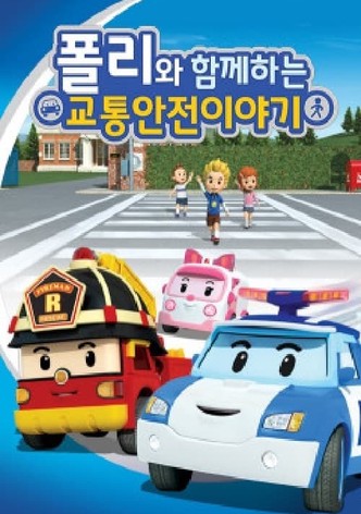 Traffic Safety with POLI