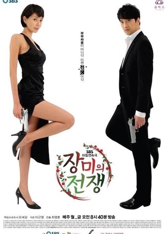 Real Couple Story: War of the Roses