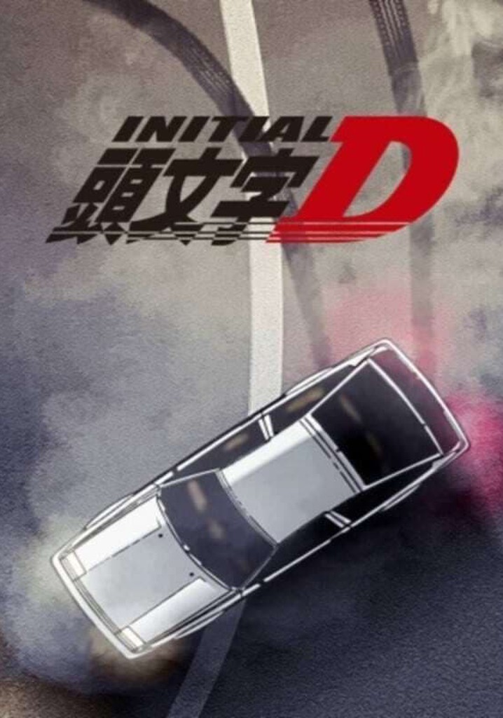 How to watch and stream Initial D - 1998-2010 on Roku