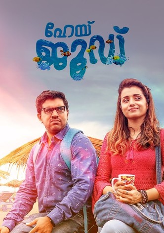 Theevandi movie amazon discount prime