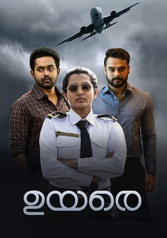 Uyare movie where to watch streaming online