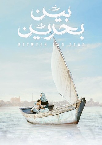 Between Two Seas