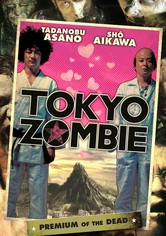 Tokyo Zombie