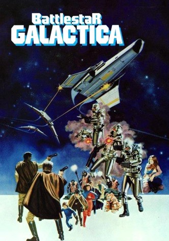 배틀스타 갤럭티카