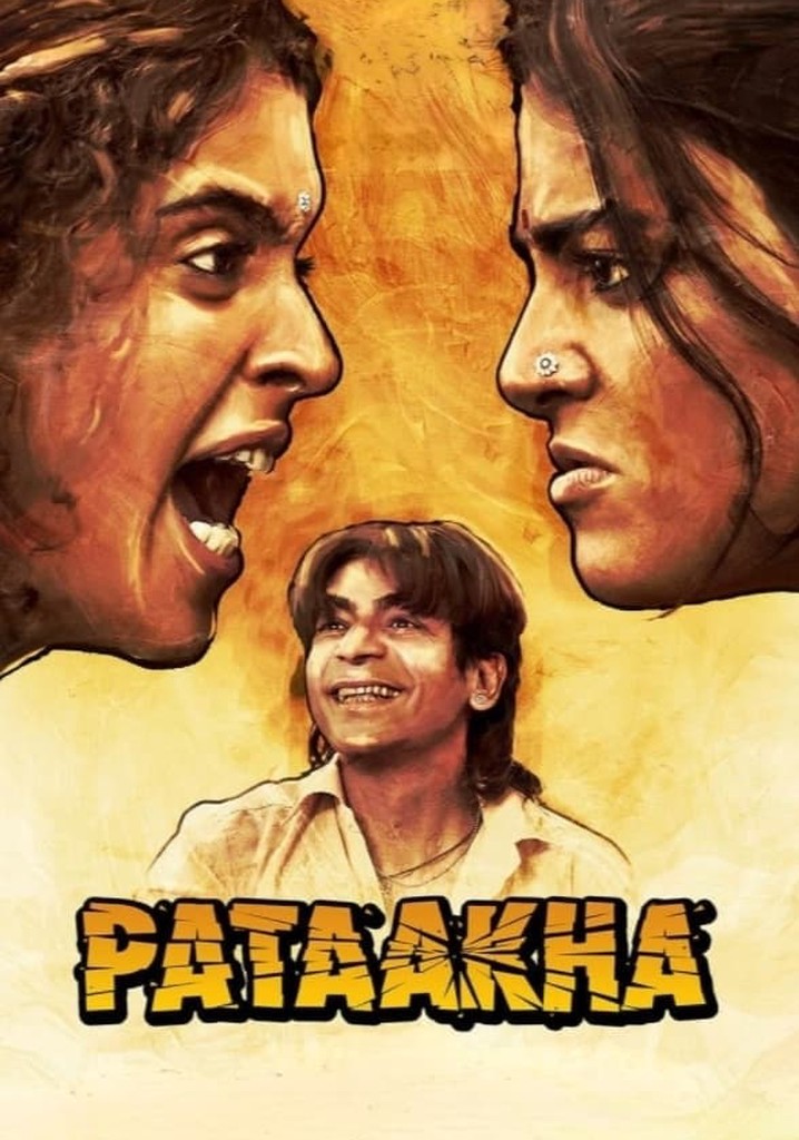 Pataakha on amazon prime new arrivals